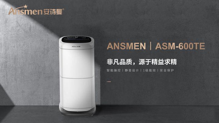 又到了開始防潮、防毛的季節(jié)，到了這個季節(jié)做好這些準(zhǔn)備