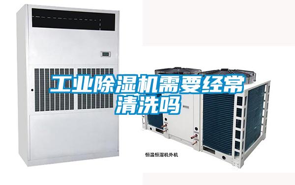 梅雨季節最讓人頭疼的除了內褲不夠穿,還有茶葉的存儲